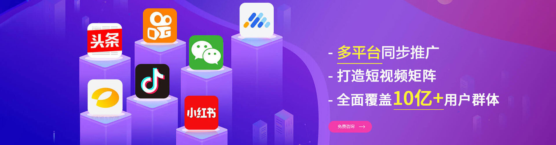 广宁百度开户返点